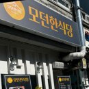 곡성-109 이미지