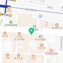 주안퍼스트병원 | 주안영어학원 주안일본어학원 주안중국어학원 더퍼스트어학원 성공후기 4탄