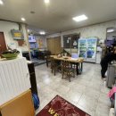 마구잡이횟집 이미지