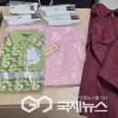 태광의류 이미지