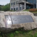 토지문화관_1 이미지