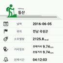 봉두산 이미지