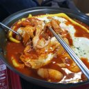 명랑찜닭 이미지