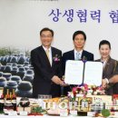 (주)동원식품 이미지