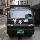 라보