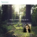 (주)미건 - 영광군 연우로 60 | (주)미건