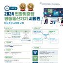 맞춤통신 네이버블로그