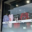에이엘헤어 - 광산구 북문대로419번길 61 | 에이엘헤어