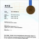 주식회사 빅밸류 이미지