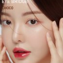 렌즈미안경콘텍트 이미지