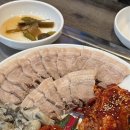 굴따러가세 이미지