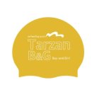 타잔비엔지 이미지