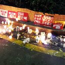 (주)태양모터스 이미지