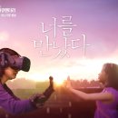 너라면 이미지