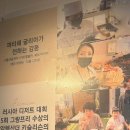 굴리아케이크