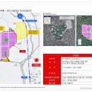성환보건지소 이미지
