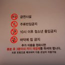 이쁜노래연습장 이미지