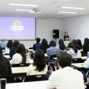 블록체인 기술과 디지털자산의 이해 이미지