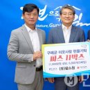 (유)팜스원 민주신문