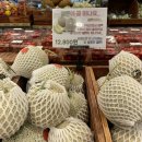 과일마트 이미지