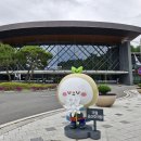 호국원현충관 이미지