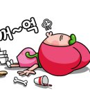 막창도둑지산점 이미지