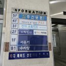 12. 리뷰가 많이 없어 올리는 조리원 연계 킨더스튜디오 만삭사진 리뷰 (+내돈내산)
