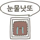 우드사운드음악학원