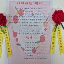 창동축사 이미지