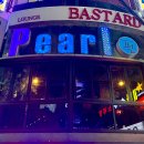 펄(Pearl)호프