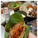 족발자리 이미지