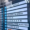 화려강산 | 창원오마카세 강산스시 디너 후기, 상남동회식 가성비까지 잡은