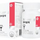 큰동네약국 이미지