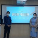 전곡읍-21 경기IN