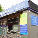 원곡공원로1 이미지