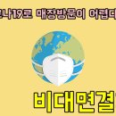 매드볼릭 휘트니스 이미지