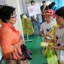 송풍초,용담중 이미지