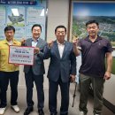 삼가초등학교 이미지