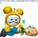 할미들의 핫플 진출
