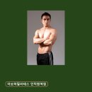샘깊은약국 네이버블로그