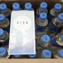 한국알카리수(주) 이미지