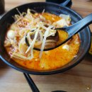 마라부마라탕 네이버블로그