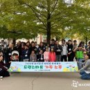 가족소풍 이미지