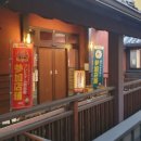 온세사우나 이미지