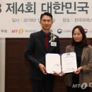 (주) 에임헬스 머니투데이