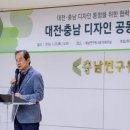 목원 건축사사무소 이미지