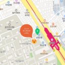 AWESOME GLASS 이미지