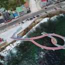 동해시-25 이미지