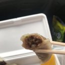 블루베리호두찐빵