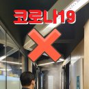 어썸팩토리성산플레이스독서실 이미지